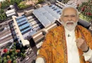 प्रधानमंत्री नरेंद्र मोदी ने वीडियो कॉन्फ्रेंस के माध्यम से ‘प्रधानमंत्री अमृत भारत स्टेशन योजना’ के तहत 553 रेलवे स्टेशनों के पुनर्विकास का किया शिलान्यास