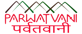 parwatvani