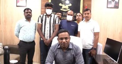 पीएम मुद्रा लोन योजना के नाम पर ठगी करने वाले 2 लोगों को किया गिरफ्तार