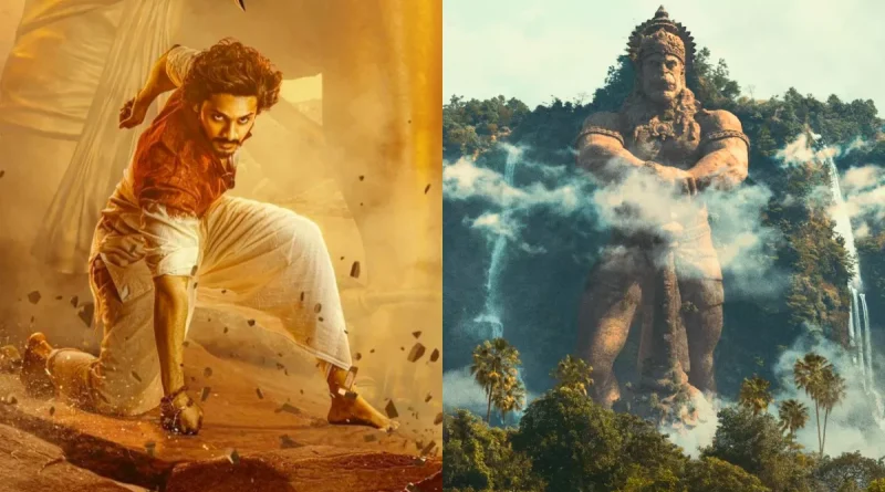 बलॉकबस्टर फिल्म हनुमान का जलवा अब भी बरकरार, 25 स्क्रीन्स पर किए 100 दिन पूरे