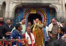 केदारनाथ के तीर्थ पुरोहितों ने सीएम धामी का किया भव्य स्वागत