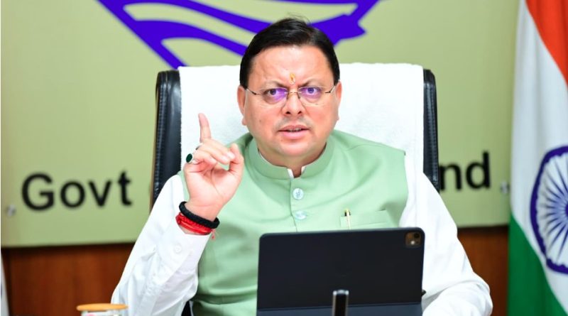 मुख्यमंत्री धामी ने उत्तराखंड बोर्ड परीक्षा में सफल सभी विद्यार्थियों को दी शुभकामनाएं