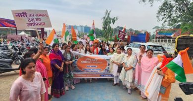 नारी शक्ति अधिनियम के समर्थन में भाजपा का जागरूकता अभियान