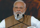उत्तराखंड को मिलेगी बड़ी सौगात: 14 अप्रैल को आ सकते हैं पीएम मोदी, दिल्ली-दून एक्सप्रेस-वे समेत कई प्रोजेक्ट्स का करेंगे लोकार्पण