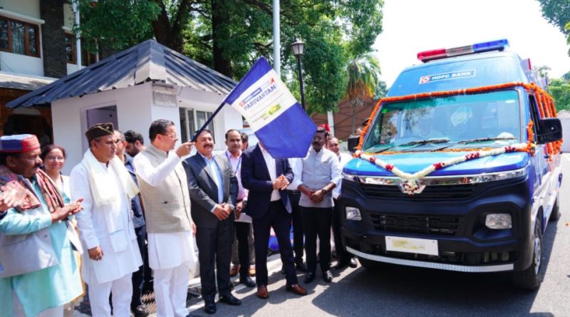 मुख्यमंत्री पुष्कर सिंह धामी ने जनहित के लिए प्रदान की गई 4 अत्याधुनिक एम्बुलेंस का किया फ्लैग ऑफ