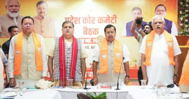उत्तराखंड में ‘मिशन 2027’ का शंखनाद: भाजपा राष्ट्रीय अध्यक्ष ने दिया जीत की हैट्रिक का मंत्र, हारे हुए बूथों के लिए बनेगी विशेष टीम