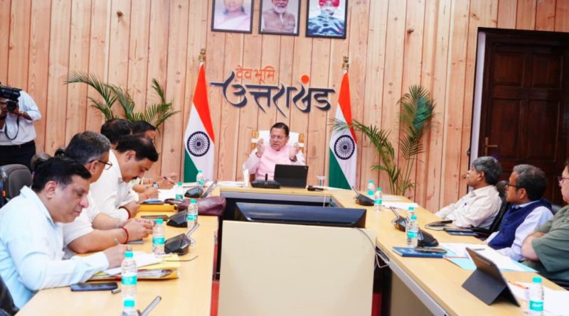 वनाग्नि और जल संकट पर सीएम धामी का कड़ा रुख: “वन संपदा को नुकसान पहुंचाया तो खैर नहीं, 1 घंटे में मौके पर पहुंचें अफसर”