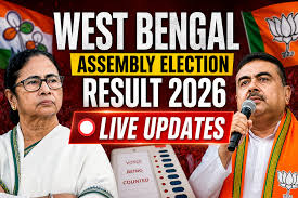 बंगाल चुनाव परिणाम 2026 Live: क्या दीदी के गढ़ में खिलेगा ‘कमल’? बीजेपी की भारी बढ़त, भवानीपुर में ममता-सुवेंदु के बीच कांटे की टक्कर