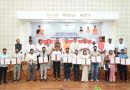 मुख्यमंत्री पुष्कर सिंह धामी ने चयनित 221 अभ्यर्थियों को बांटे नियुक्ति पत्र