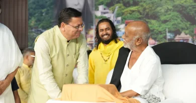 मोरारी बापू की श्रीराम कथा का पावन समापन, श्रीराम के आदर्श अपनाने का आह्वान