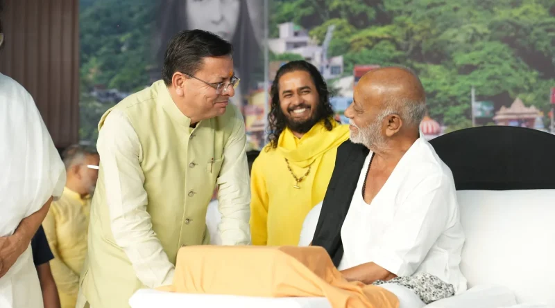 मोरारी बापू की श्रीराम कथा का पावन समापन, श्रीराम के आदर्श अपनाने का आह्वान