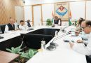 मुख्य सचिव आनंद बर्द्धन की अध्यक्षता में हाई पावर कमेटी की बैठक