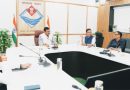 मुख्य सचिव आनन्द बर्द्धन की अध्यक्षता में हुई व्यय वित्त समिति की बैठक