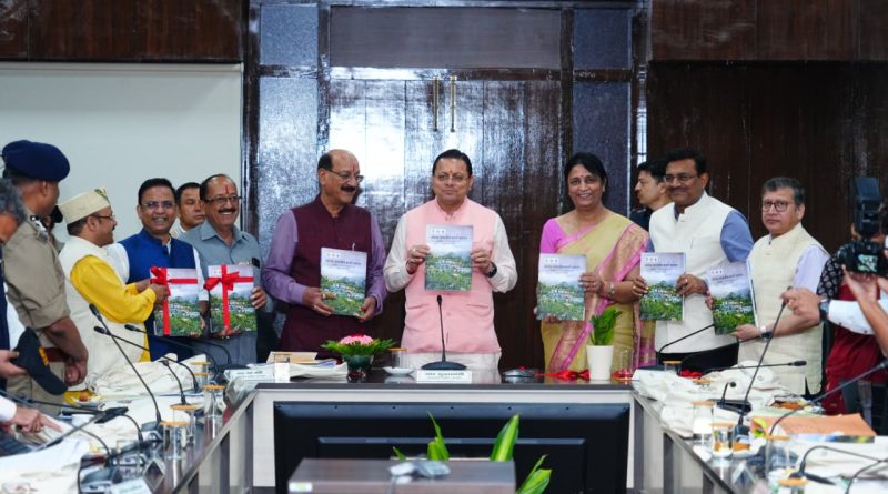वन्य जीव संघर्ष की घटनाओं में साहसिक प्रदर्शन करने वाले आम लोगों को किया जाएगा राज्य स्तर पर पुरस्कृत – मुख्यमंत्री धामी
