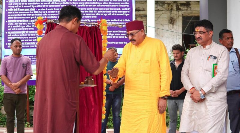 कैबिनेट मंत्री सतपाल महाराज ने पोखड़ा में ₹60 लाख की लागत से निर्मित आवासीय भवन का किया लोकार्पण