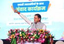 देश-दुनिया में बसे उत्तराखंडवासी राज्य के सबसे बड़े सांस्कृतिक दूत और ब्रांड एंबेसडर- धामी