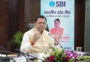 रोजगार और स्वरोजगार को मिलेगी रफ्तार, बैंकों को सक्रिय भूमिका निभाने के निर्देश
