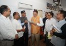 मुख्यमंत्री पुष्कर सिंह धामी से विभिन्न कर्मचारी संगठनों के प्रतिनिधिमंडलों ने की भेंट तथा संगठनों की समस्याओं एवं मांगों के परीक्षण कर उचित समाधान के दिए निर्देश
