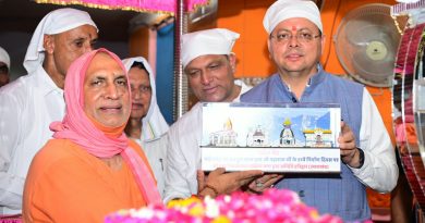 संत समाज का मार्गदर्शन धर्म, संस्कृति और राष्ट्र निर्माण की प्रेरणा- मुख्यमंत्री