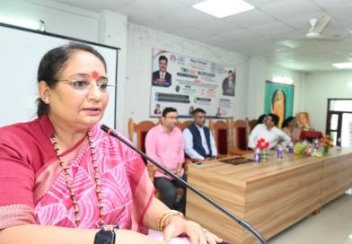 रोजगार और शोध के लिए आधुनिक कौशल जरूरी- ऋतु खण्डूडी भूषण