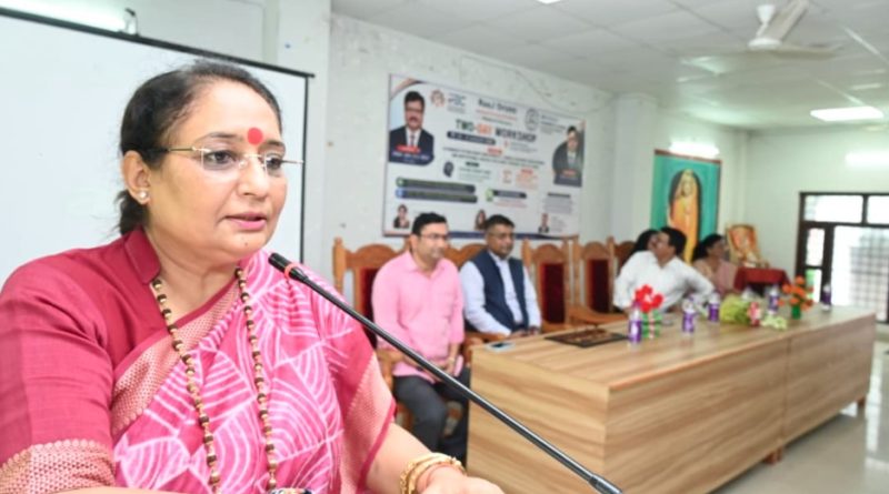 रोजगार और शोध के लिए आधुनिक कौशल जरूरी- ऋतु खण्डूडी भूषण