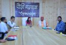 पौड़ी में सीता सर्किट के विकास की तैयारी तेज, पहले चरण के लिए 78 लाख रुपये मंजूर