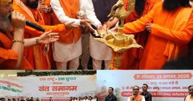 ‘एक राष्ट्र-एक चुनाव’ देश की जरूरत, बार-बार चुनाव विकास में बाधक: हरिद्वार संत समागम में गरजे केंद्रीय मंत्री शिवराज सिंह चौहान