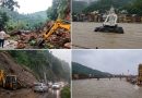 उत्तराखंड में कुदरत का कहर: उफान पर गंगा और अलकनंदा, 132 सड़कें ठप; 5 जिलों में भारी बारिश का येलो अलर्ट