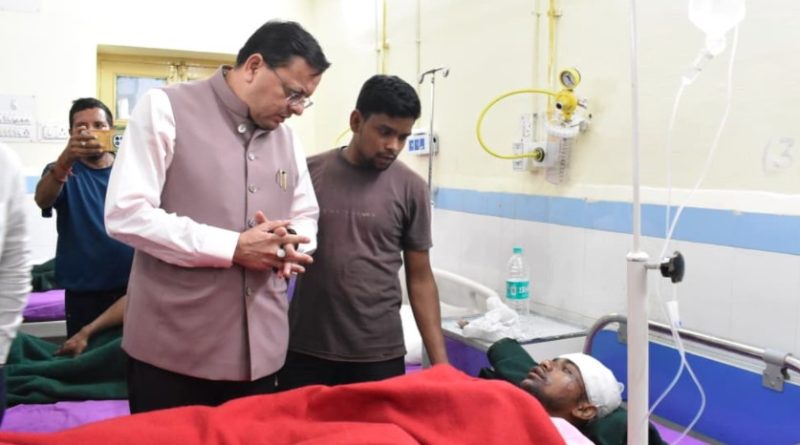 “प्रत्येक श्रमिक की जान कीमती, सुरक्षित रेस्क्यू प्राथमिकता”: THDC टनल हादसे के बाद जिला अस्पताल गोपेश्वर पहुंचे CM धामी, घायलों का जाना हाल
