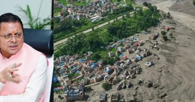 उत्तराखंड राज्य आपदा प्रबंधन प्राधिकरण (USDMA) का कंट्रोल रूम और हेल्पलाइन सहायता डेस्क