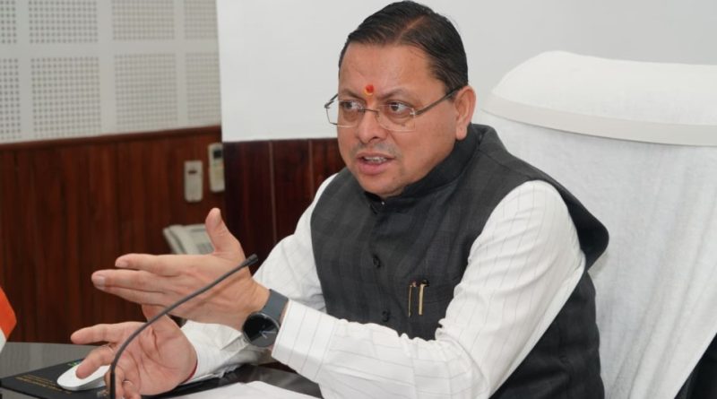 उत्तराखंड के 9.87 लाख पेंशनभोगियों के खातों में ₹146.32 करोड़ ट्रांसफर, सीएम धामी ने DBT के जरिए भेजी जुलाई माह की किस्त