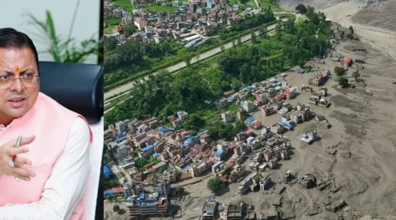 उत्तराखंड राज्य आपदा प्रबंधन प्राधिकरण (USDMA) का कंट्रोल रूम और हेल्पलाइन सहायता डेस्क