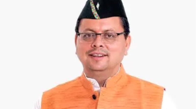 उत्तराखंड के युवाओं के लिए खुशखबरी: ‘मुख्यमंत्री युवा भविष्य निर्माण योजना-2026’ का जल्द होगा शुभारंभ, प्रतियोगी परीक्षाओं की मिलेगी फ्री ऑनलाइन कोचिंग