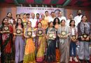 रक्षाबंधन पर्व समाज को दिलाता है नारी सम्मान और सुरक्षा की याद: विधानसभा अध्यक्ष ऋतु खण्डूडी भूषण