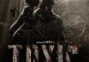 Toxic Movie Review: यश की फिल्म पर आया पब्लिक का फैसला, एक्शन और स्क्रीन प्रेजेंस की तारीफ लेकिन कहानी ने किया निराश