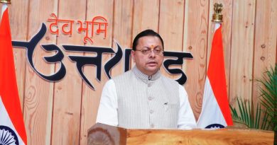 पंतनगर विश्वविद्यालय में आयोजित लक्ष्मणराव इनामदार सहकारिता नेतृत्व प्रशिक्षण वर्ग के वर्चुअल शुभारंभ सत्र को संबोधित करते मुख्यमंत्री पुष्कर सिंह धामी