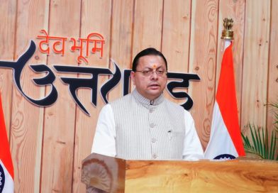 पंतनगर विश्वविद्यालय में आयोजित लक्ष्मणराव इनामदार सहकारिता नेतृत्व प्रशिक्षण वर्ग के वर्चुअल शुभारंभ सत्र को संबोधित करते मुख्यमंत्री पुष्कर सिंह धामी
