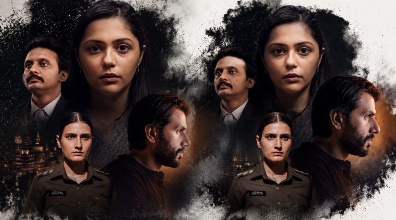 ‘हुंकार: द रोर’ का धमाकेदार टीजर आउट: ढोंगी बाबा पर आरोप से हिलेगी सत्ता, 25 सितंबर से ओटीटी पर दिखेगा सच का संग्राम