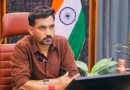 जिला प्रशासन की पहल से सेवा संकल्प अभियान के तहत 1611 बुजुर्गों को मिला सामाजिक सुरक्षा कवच; नवम्बर माह से मिलेगी वृद्धावस्था पेंशन