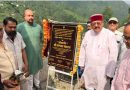 सेवा संकल्प अभियान के तहत आयोजित हुआ बहुउद्देशीय शिविर, पोखड़ा को मिली 275.63 लाख की सड़क की सौगात