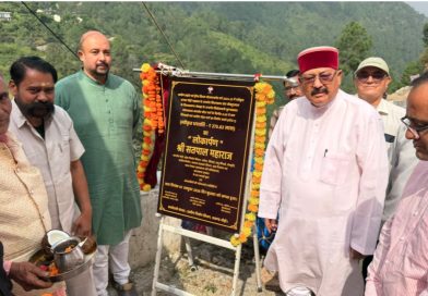 सेवा संकल्प अभियान के तहत आयोजित हुआ बहुउद्देशीय शिविर, पोखड़ा को मिली 275.63 लाख की सड़क की सौगात