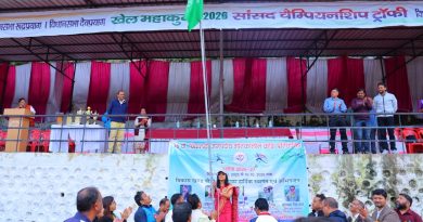 पौड़ी में ‘गढ़देवा 2026-27’ का आगाज – जिलाधिकारी ने किया शुभारंभ, 15 विकासखंडों के खिलाड़ियों ने लिया हिस्सा
