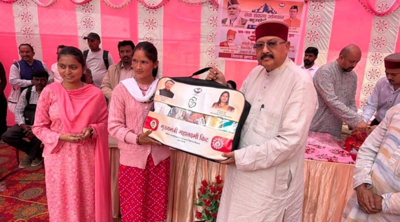 बीरोंखाल – सेवा संकल्प अभियान के तहत आयोजित हुआ बहुउद्देशीय शिविर