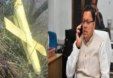 चमोली हेलीकॉप्टर हादसे के बाद घटनास्थल पर राहत एवं बचाव कार्यों का जायजा लेते प्रशासनिक अधिकारी व सुरक्षाकर्मी