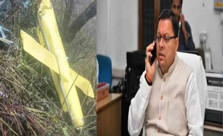 चमोली हेलीकॉप्टर हादसे के बाद घटनास्थल पर राहत एवं बचाव कार्यों का जायजा लेते प्रशासनिक अधिकारी व सुरक्षाकर्मी